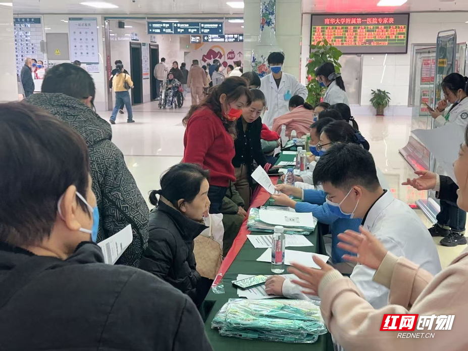 图片8.jpg 图片8.jpg