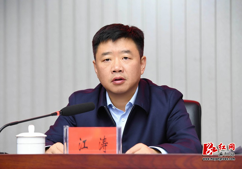 微信图片_20251120152244.jpg 微信图片_20251120152244.jpg