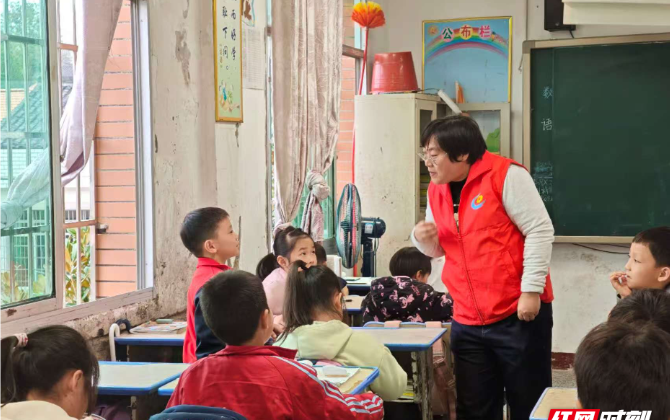 衡山白果小学开展支教活动
