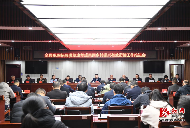 微信图片_20251120170646_13_50.jpg 微信图片_20251120170646_13_50.jpg