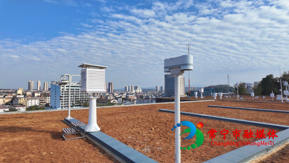 常宁智能化国家基准气候站正式“上岗” (5).jpg