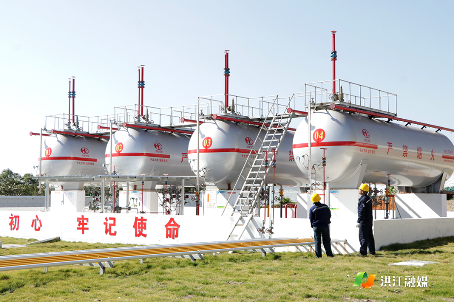 11月21日,洪江市新建液化石油气供应站正式投入运营5.jpg 11月21日,洪江市新建液化石油气供应站正式投入运营5.jpg