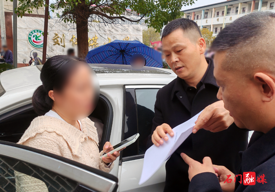 执行动态|兄弟法院协助解难 异地执行成功扣车2.jpg 执行动态|兄弟法院协助解难 异地执行成功扣车2.jpg