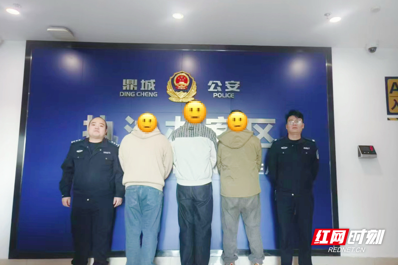 微信图片_2025-11-20_170208_327.png 微信图片_2025-11-20_170208_327.png