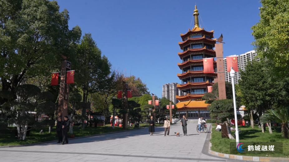 冬日暖阳映鹤鸣 市民休闲享时光.mp4_000041.799.png