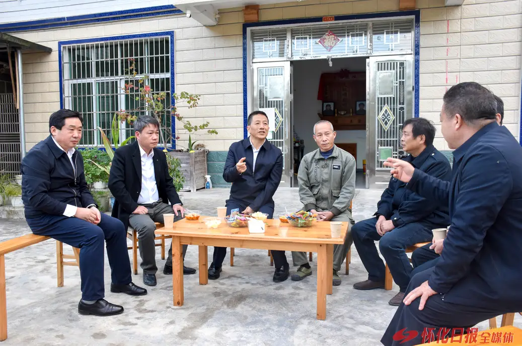 许忠建在新晃和芷江的乡村调研