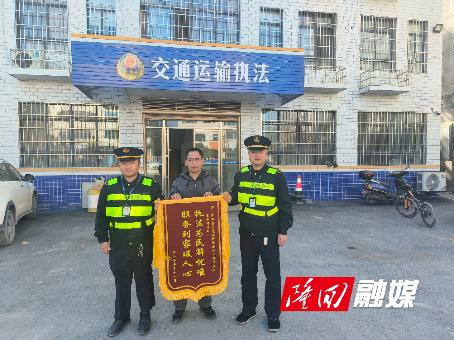 微信图片_20251125130747_19_95.jpg 微信图片_20251125130747_19_95.jpg