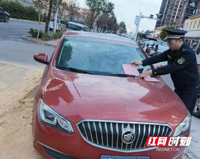 微信图片_20251125153237_513_15.png 微信图片_20251125153237_513_15.png