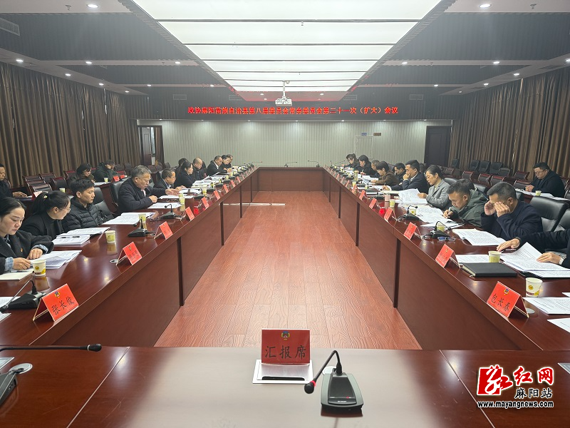 微信图片_20251125155426.jpg 微信图片_20251125155426.jpg