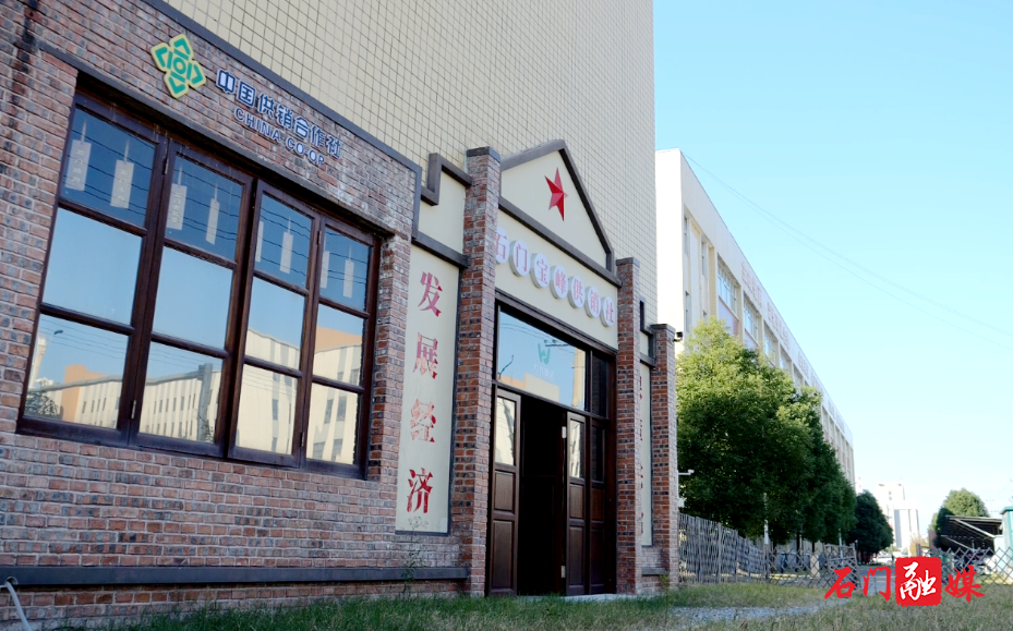 流动供销:激活乡村振兴的“毛细血管”9.png 流动供销:激活乡村振兴的“毛细血管”9.png