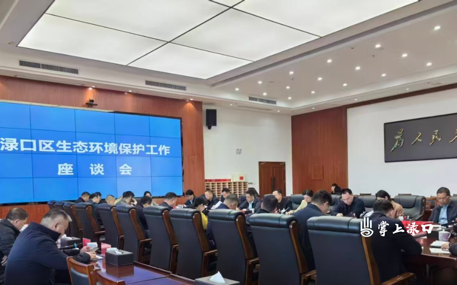 微信图片.jpg 微信图片.jpg