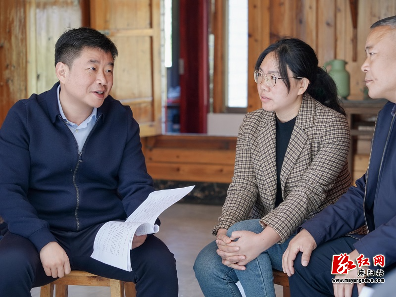 微信图片_20251126162014.jpg 微信图片_20251126162014.jpg