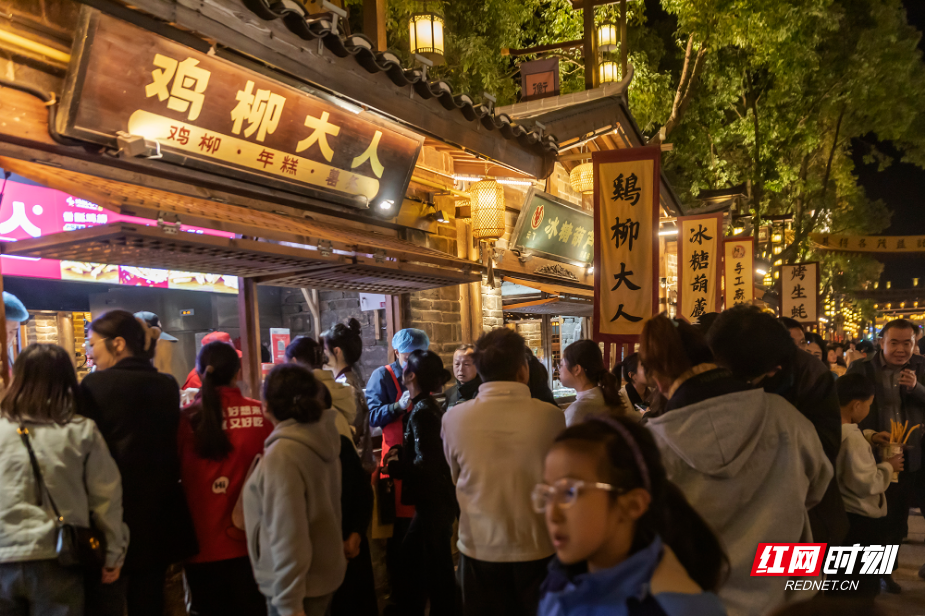 微信图片_20251126152515.jpg 微信图片_20251126152515.jpg