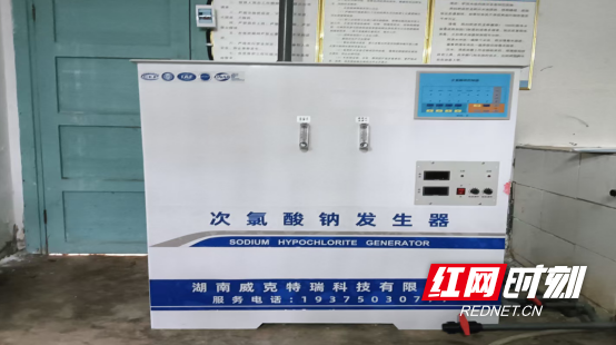 微信图片_20251127113617_40.jpg 微信图片_20251127113617_40.jpg