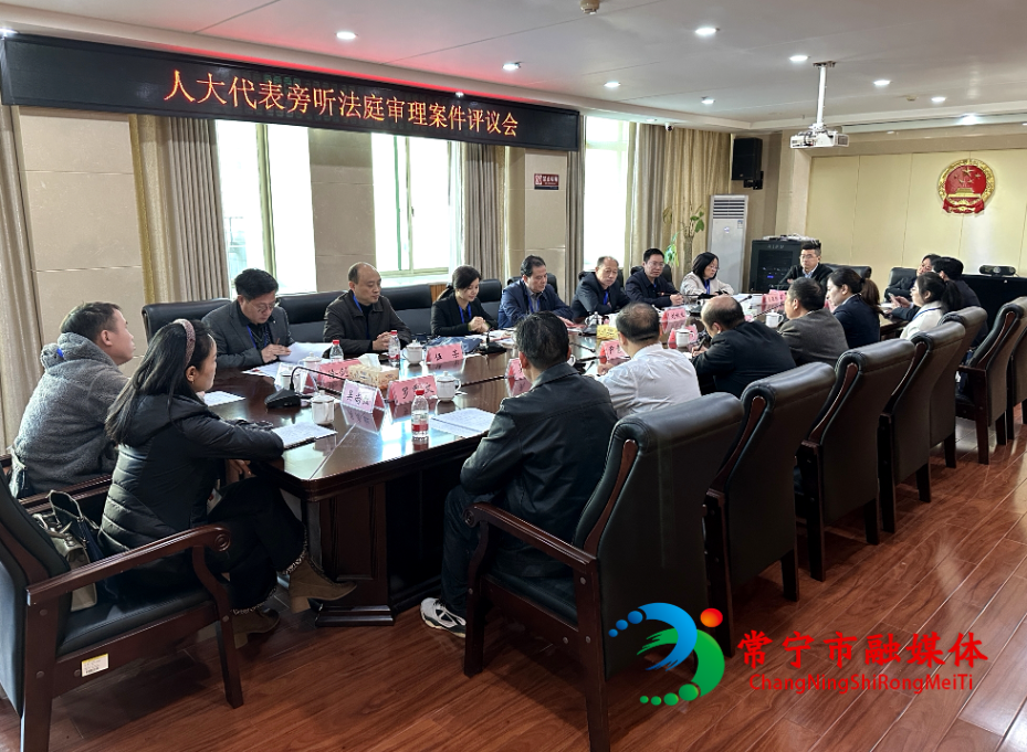 微信图片_20251127175650_661_6_看图王.jpg 微信图片_20251127175650_661_6_看图王.jpg