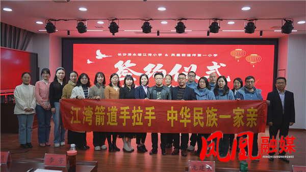 Still1128_00018.png Still1128_00018.png