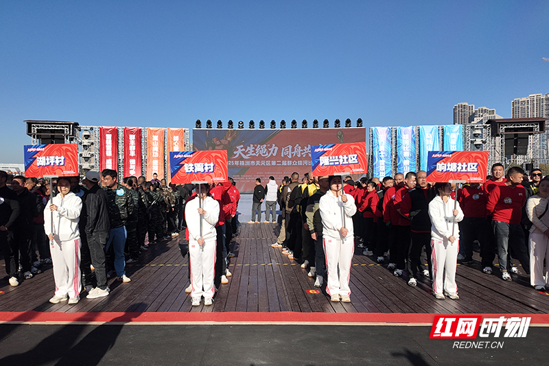 DJI_20251129092330_0606_D.jpg DJI_20251129092330_0606_D.jpg