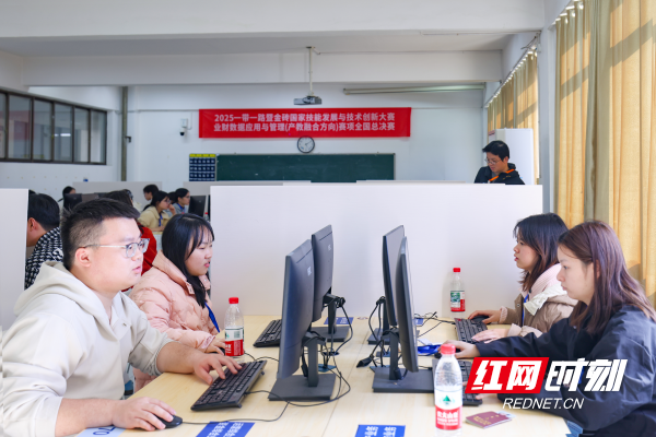 图片3.png 图片3.png