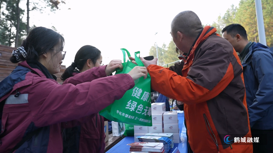 12月1日 初编禁毒.mp4_000106.684.png 12月1日 初编禁毒.mp4_000106.684.png