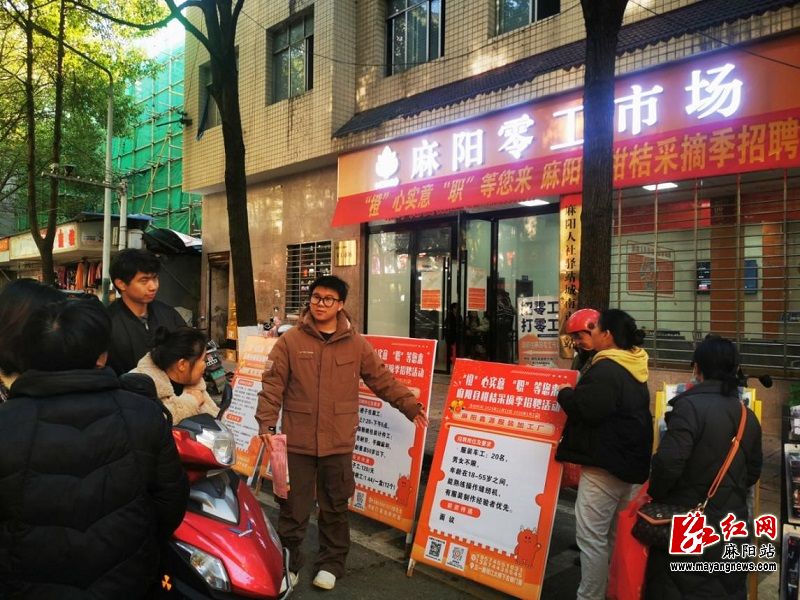 微信图片_20251202111026.jpg 微信图片_20251202111026.jpg