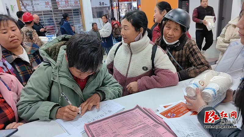 微信图片_20251202111033.jpg 微信图片_20251202111033.jpg