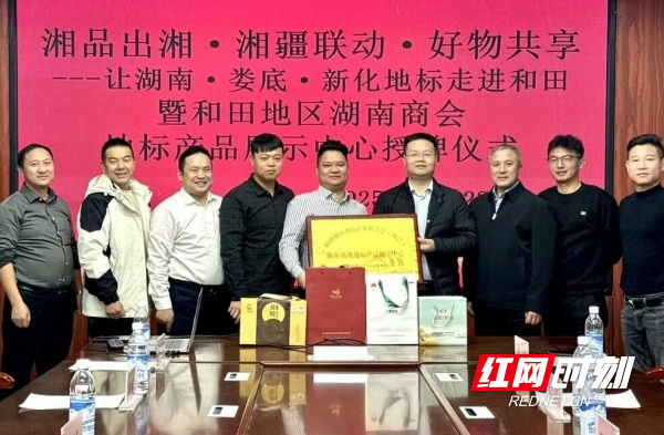 微信图片_20251202121744.jpg 微信图片_20251202121744.jpg