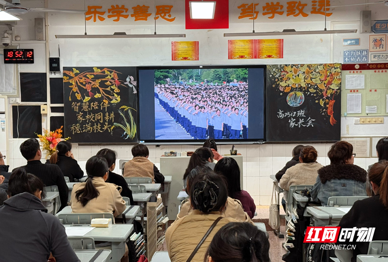 微信图片_20251127164317_176_461.jpg 微信图片_20251127164317_176_461.jpg