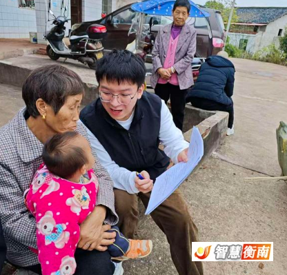 ScreenShot_2025-12-03_084353_095.png ScreenShot_2025-12-03_084353_095.png