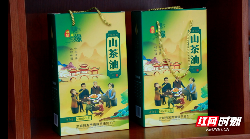 微信图片_2025-12-03_114118_024.jpg 微信图片_2025-12-03_114118_024.jpg