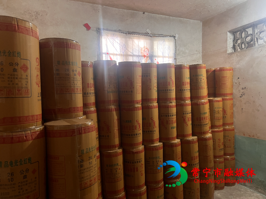 微信图片_20251203174159_1057_31.jpg 微信图片_20251203174159_1057_31.jpg