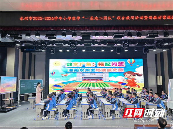 图片5.png 图片5.png