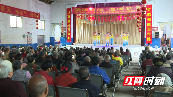 河埠塘社区重阳活动.png 河埠塘社区重阳活动.png