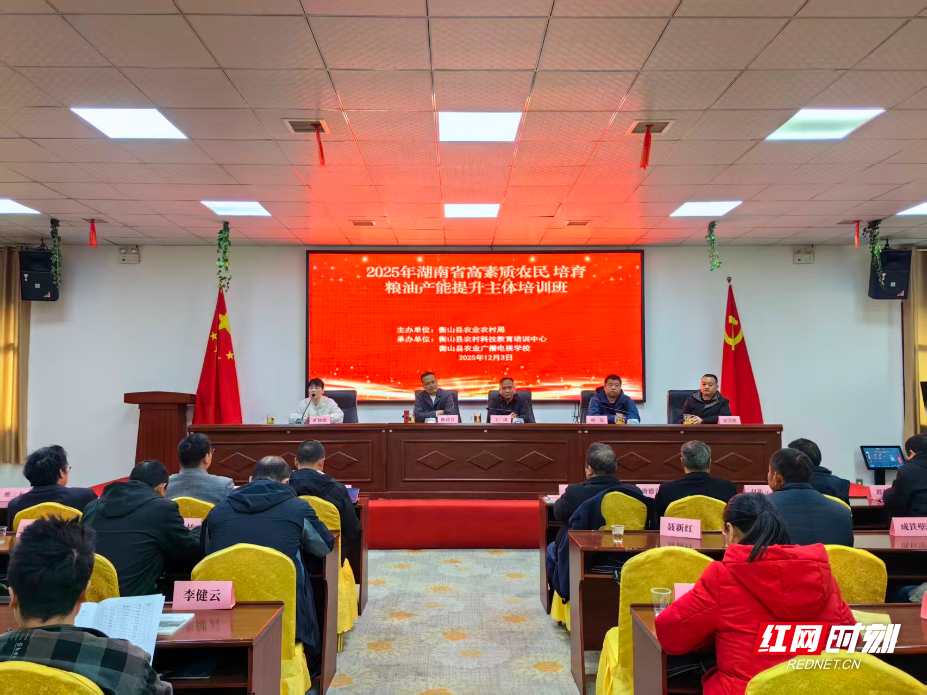 图片4.jpg 图片4.jpg