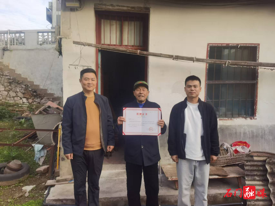 图片3(1).png 图片3(1).png