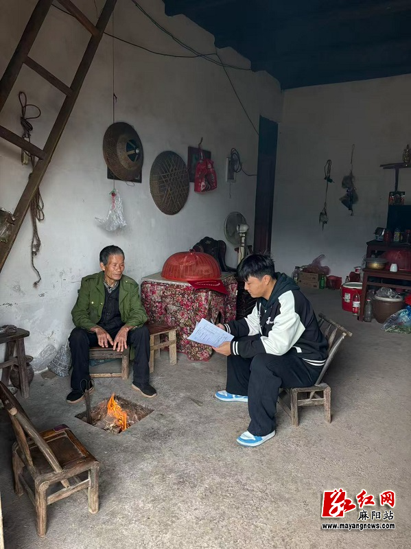 微信图片_20251204152535.jpg 微信图片_20251204152535.jpg