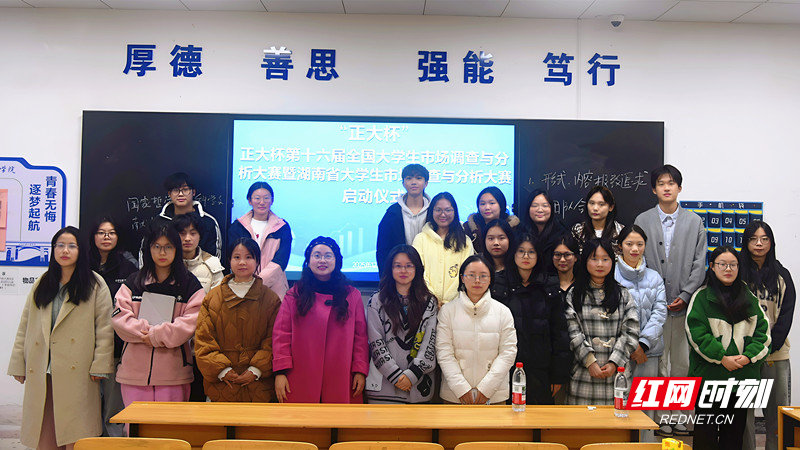 微信图片_20251204115932.jpg 微信图片_20251204115932.jpg