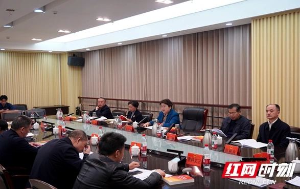 邵阳市人大常委会党组、机关党组理论学习中心组（扩大）举行第十一次集体学习