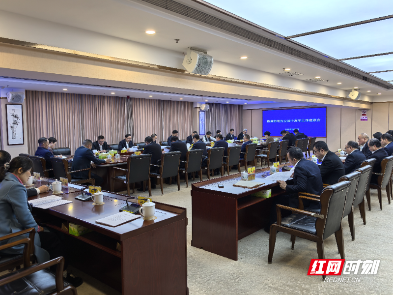 微信图片_20251205092254_7541_78.jpg 微信图片_20251205092254_7541_78.jpg