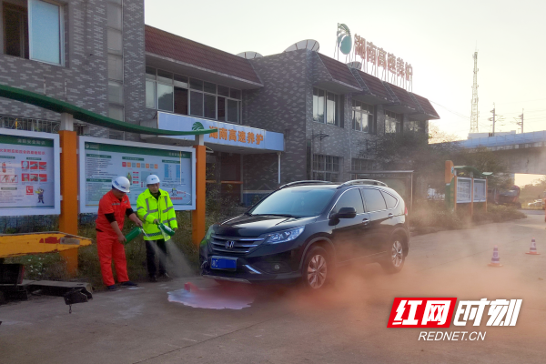 已调整 消防月活动2.png