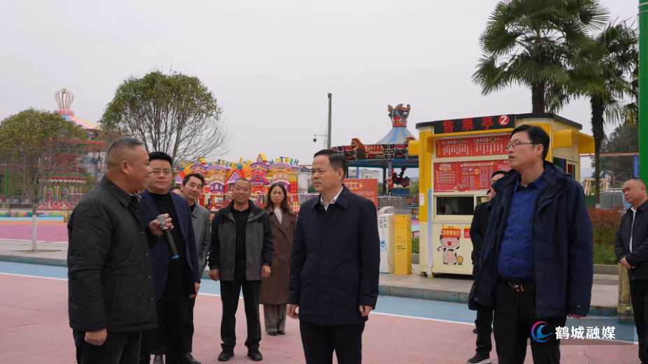 市人大代表鹤城区第二代表小组开展主题调研活动.mp4_000002.401.png 市人大代表鹤城区第二代表小组开展主题调研活动.mp4_000002.401.png