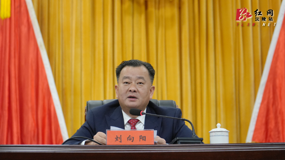 微信图片_20251206103700_180_3.jpg 微信图片_20251206103700_180_3.jpg