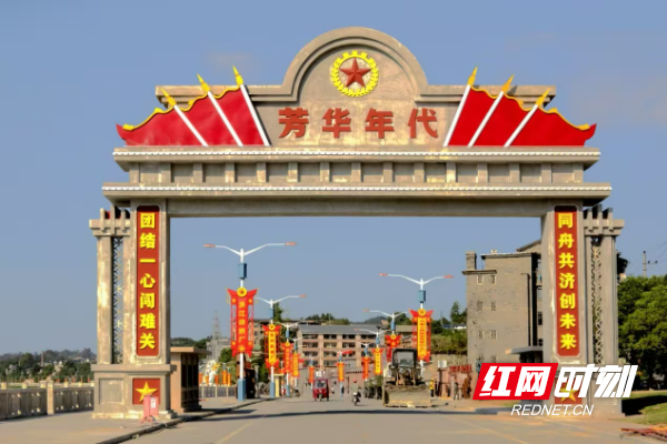 微信图片_20251206110233.jpg 微信图片_20251206110233.jpg