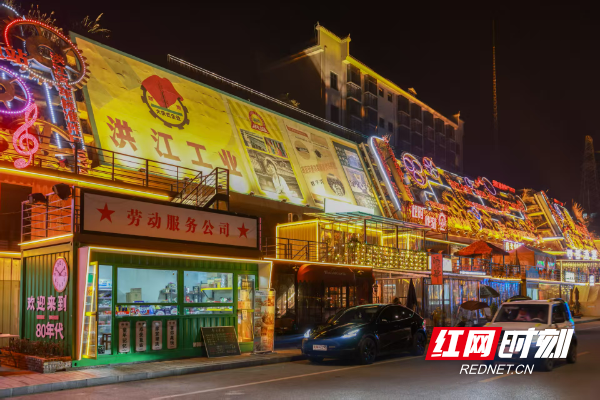 微信图片_20251206110240.jpg 微信图片_20251206110240.jpg