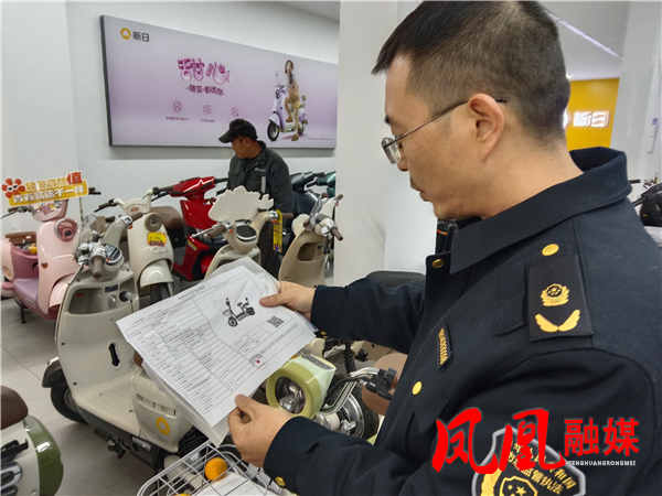 图片4.png 图片4.png