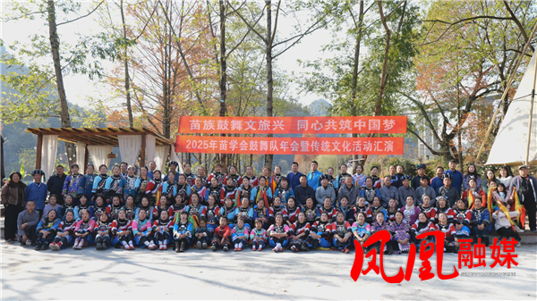 Still1208_00008.png Still1208_00008.png