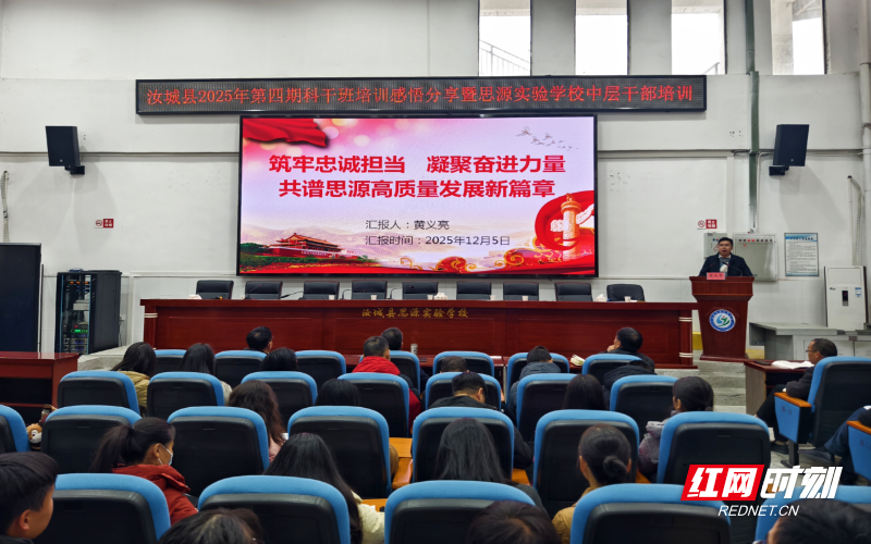 微信图片_2025-12-07_123915_700.png 微信图片_2025-12-07_123915_700.png