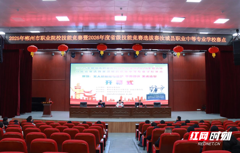 图片5.png 图片5.png