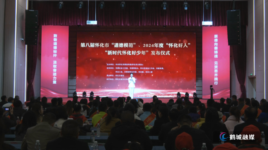 初编 道德发布.mpg_000000.819.png 初编 道德发布.mpg_000000.819.png