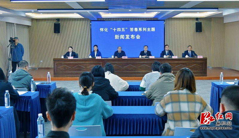 微信图片_20251208164004.jpg 微信图片_20251208164004.jpg