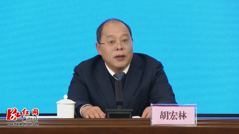 微信图片_20251208164007.png 微信图片_20251208164007.png